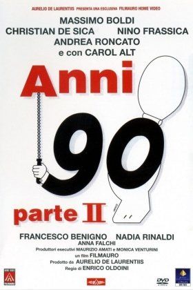 90-е годы – часть II