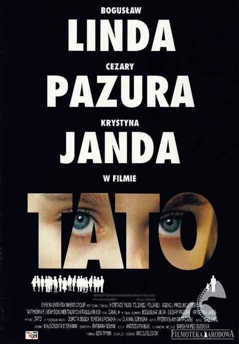 Папочка