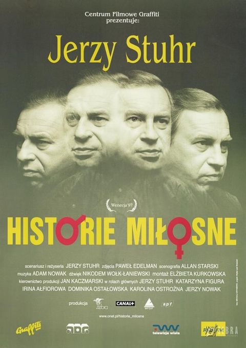 Любовные истории