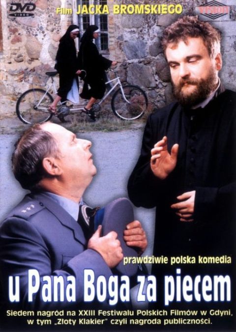 У пана Бога за пазухой