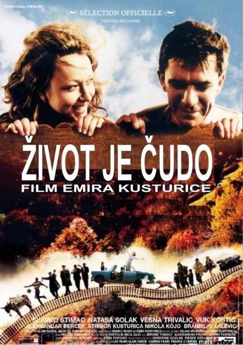 Жизнь как чудо