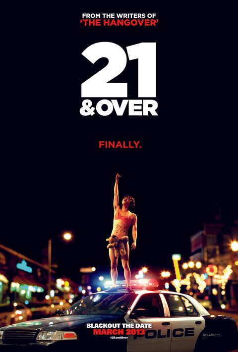 21 и больше