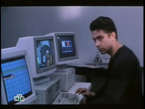 Скриншот