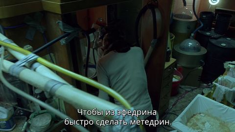 Скриншот