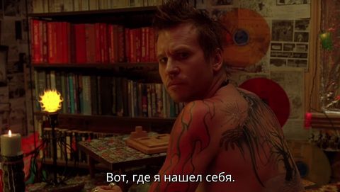 Скриншот