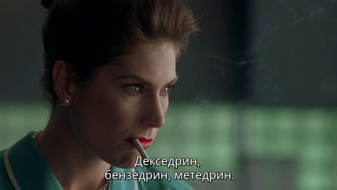 Скриншот